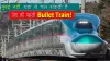 Bullet Train- India TV Hindi
