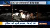 Rohtang Pass Atal Tunnel Tourist beaten by Himachal Pradesh Police Viral Video रोहतांग में अटल टनल क- India TV Hindi
