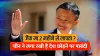 Chinese billionaire and alibaba’s founder Jack Ma missing- India TV Hindi