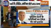 biden revokes travel ban from muslim nations here are his top orders as president राष्ट्रपति बनते ही- India TV Hindi