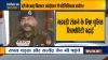 यूपी पुलिस का बयान-' गड़बड़ी रोकने के लिए गाजीपुर बॉर्डर पर तैनाती बढ़ाई गई थी, एक्शन की बातें निराध- India TV Hindi