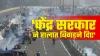किसानों की हिंसा पर वामपंथी दलों का बड़ा बयान, केंद्र सरकार पर लगाया आरोप- India TV Hindi