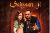 Honey Singh revealed first look of Saiyaan Ji song- India TV Hindi
