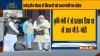 किसानों को दिए गए ऑफर पर सरकार अब भी कायम, जानें पीएम मोदी ने सर्वदलीय बैठक में क्या कहा- India TV Hindi