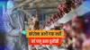 Around 500 poultry birds found dead amid bird flu scare in Himachal Pradesh latest news- India TV Hindi