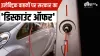 CM Kejriwal Start Delhi Switch Campaign for electric car and scooter with free registration discount- India TV Hindi