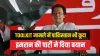 Pakistan Imran Khan Party PTI supports Disha Ravi on Toolkit Case इमरान खान की पार्टी ने किया दिशा र- India TV Paisa