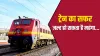 Indian railways says train tickets booking costlier soon why and how much check report- India TV Paisa