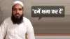 Mahmud Ghazni, Muslim Invaders, Somnath Temple, Mahmud Ghaznavi, Maulana Video- India TV Hindi