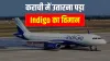 IndiGo flight from Sharjah to Lucknow was diverted to Karachi due to a medical emergency कराची में उ- India TV Paisa