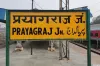 Indian Railways Platform ticket price raised from Rs 10 to Rs 50 in Prayagraj- India TV Paisa