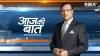 Rajat Sharma Blog on Mamata Banerjee, Rajat Sharma Blog on Bengal Election, Rajat Sharma- India TV Hindi