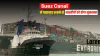 petrol diesel price may hike due to Traffic stopped at Suez...- India TV Hindi