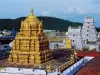 57 Vedic students test positive for coronavirus in Tirumala- India TV Hindi