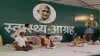 कोरोना: मध्य प्रदेश के सीएम शिवराज बैठे 24 घंटे के 'स्वास्थ्य आग्रह' पर, समझाया MASK का नया मतलब - India TV Hindi