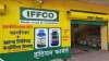 DAP fertilisers prices mentioned by IFFCO are tentative says US Awasthi- India TV Hindi News