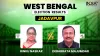 West Bengal Election Result: जादवपुर...- India TV Hindi