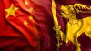कंगाल श्रीलंका ने चीन...- India TV Hindi