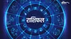 राशिफल 9 मई 2021- India TV Hindi