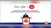 Jio and google Working closely to build affordable smartphone- India TV Hindi