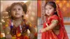  जल्द  शुरू होने वाला है बालिका वधू का दूसरा सीजन,  सामने आया टीजर वीडियो- India TV Hindi