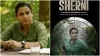 film sherni - India TV Hindi