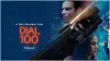मनोज बाजपेयी, साक्षी तंवर, नीना गुप्ता की फिल्म 'डायल 100' का ट्रेलर - India TV Hindi