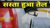 खुशखबरी: डीजल करीब 3...- India TV Paisa
