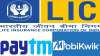 Paytm shareholders approve country's biggest IPO of Rs 16,600 cr CCEA clears LIC disinvestment- India TV Paisa