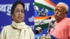 Mayawati reaction on mohan bhagwat hindu muslim DNA statement मुंह में राम- बगल में छुरी जैसा है मोह- India TV Hindi