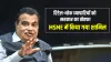 Modi govt big announcement Retail and wholesale trade now include in MSME- India TV Paisa