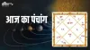 पंचांग 12 जुलाई 2021  - India TV Hindi