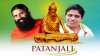 Donation to Patanjali Research Foundation Trust now tax deductible- India TV Paisa