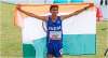 Amit Khatri, World Athletics, U20 Championship- India TV Hindi