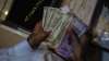 EPFO invests Rs 7,715 cr in equity in April-June- India TV Paisa