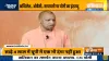क्या योगी राज में मुसलमानों को डरकर रहना पड़ेगा, जानिए सीएम योगी ने Chunav Manch कार्यक्रम में क्या - India TV Hindi