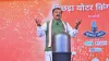 यह किसान आंदोलन नहीं है, यह चुनाव आंदोलन है: केशव प्रसाद मौर्य- India TV Hindi