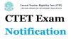 CTET 2021 Exam: CBSE ने सीटीईटी दिसंबर परीक्षा के लिए सूचना बुलेटिन जारी किया, ऐसे करें आवेदन- India TV Hindi