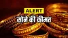 10 ग्राम सोने के नए रेट जारी किए गए, अब जानें कितने का मिलेगा गोल्ड- India TV Paisa
