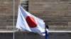जापान ने 6 देशों में आत्मघाती हमला होने के संबंध में अपने नागरिकों को चेतावनी जारी की - India TV Hindi