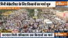 करनाल में किसानों और प्रशासन की बातचीत फेल, प्रदर्शनकारियों को रोकने के लिए भारी पुलिस बल तैनात- India TV Hindi