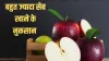 apple side effects - India TV Hindi