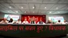 BSP BJP MLAs join samajwadi party in presence of Akhilesh yadav समाजवादी पार्टी में शामिल हुए 7 विधा- India TV Hindi