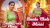 sapna choudhary- India TV Hindi