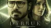 Dybbuk- India TV Hindi