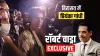 Lakhimpur Violence: Robert Vadra's reaction on police custody of Priyanka Gandhi- India TV Hindi