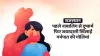 bheel community girl raped by muslim man in jhalawar given abortion pills राजस्थान: आदिवासी लड़की से- India TV Hindi