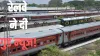 indian railway train irctc diwali chhath puja special trains delhi barauni gorakhpur chandigarh trai- India TV Hindi