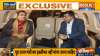 Nitin Gadkari Exclusive: नितिन गडकरी बोले- मोदी और योगी के काम पर बात होनी चाहिए, देखें VIDEO- India TV Paisa