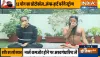 Yoga for children pollution omicron- India TV Hindi